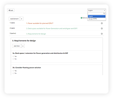 Survey 3